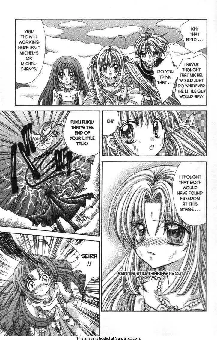 Mermaid Melody Pichi Pichi Pitch Chapter 30 10